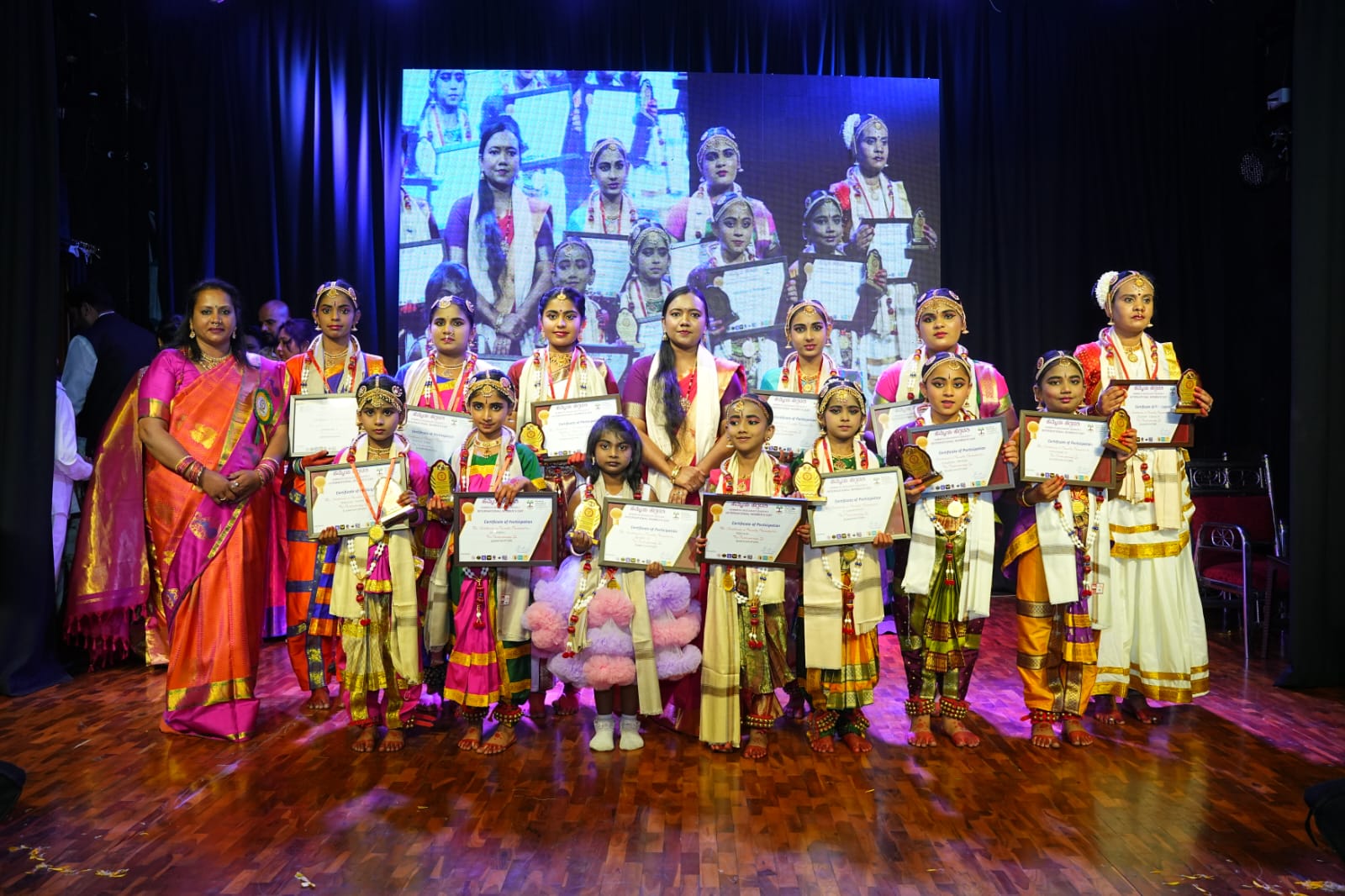 Children Trophies