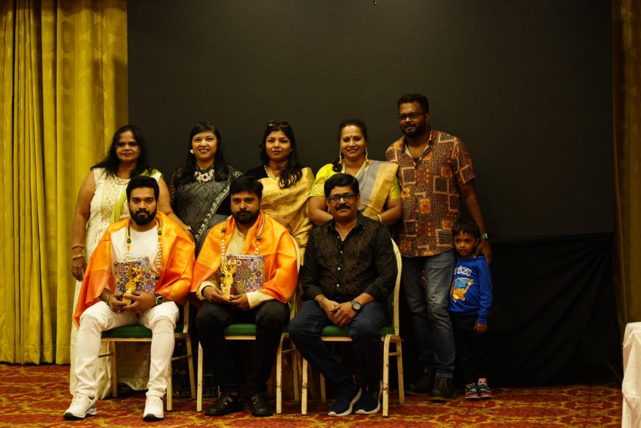 Award Ceremony