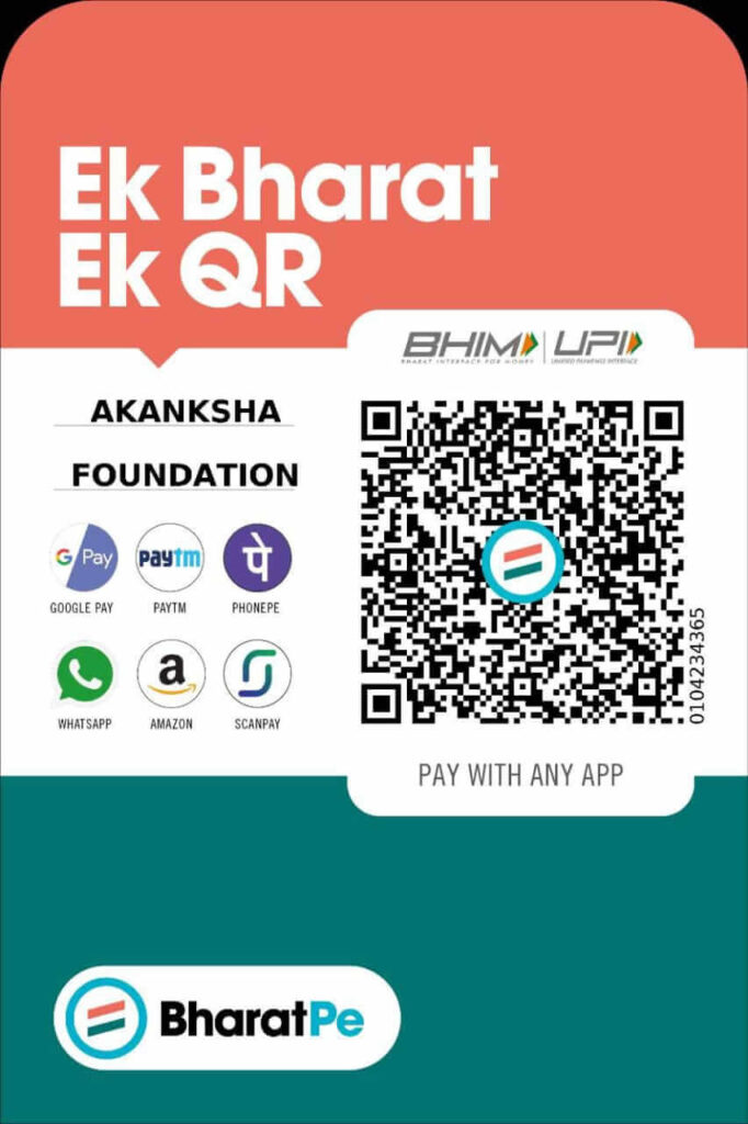 DONATE BY QR Code